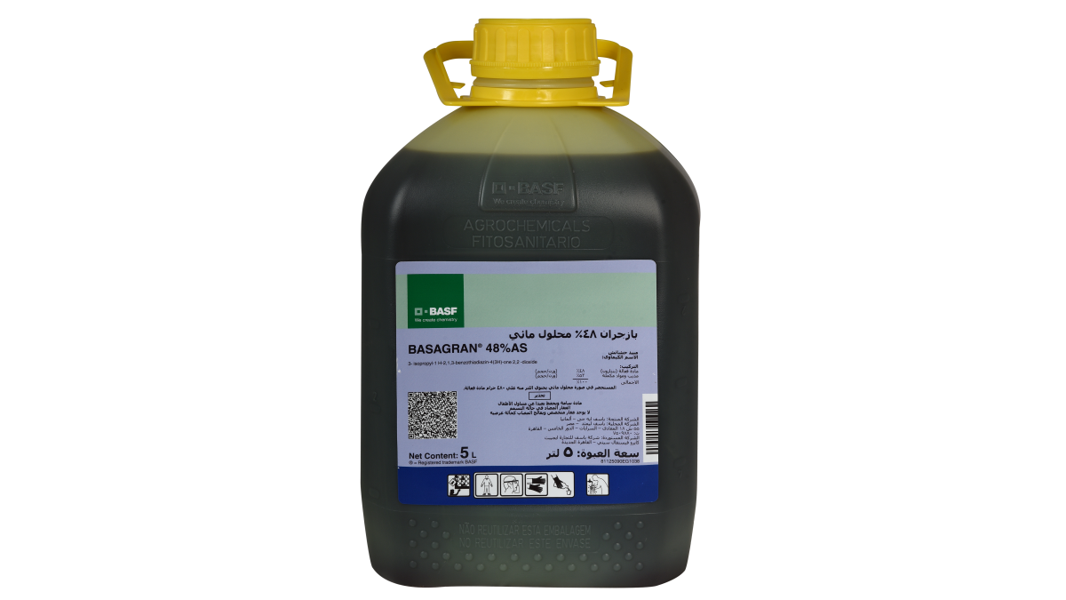 Basagran® 48% AS - Agricultural Solutions