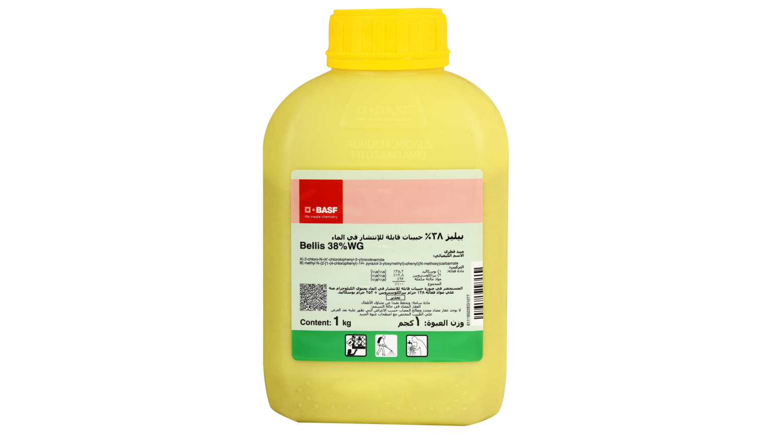 Bellis® 38% WG - Agricultural Solutions